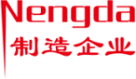 南京能達倉儲-18年專業倉儲貨架制造公司【官網】