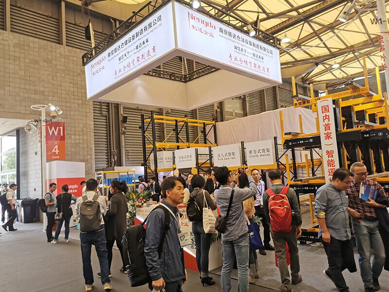能達參展2019上海物流展